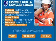 SARP CENTRE EST ET L'ACADÉMIE UNISSENT LEURS VALEURS !